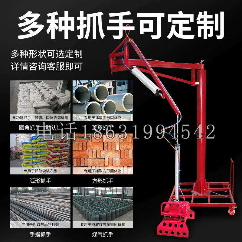 湖内区schunk气缸|德国schunk机械抓手1315983|DPG-PLUS 80-1-AS代理商