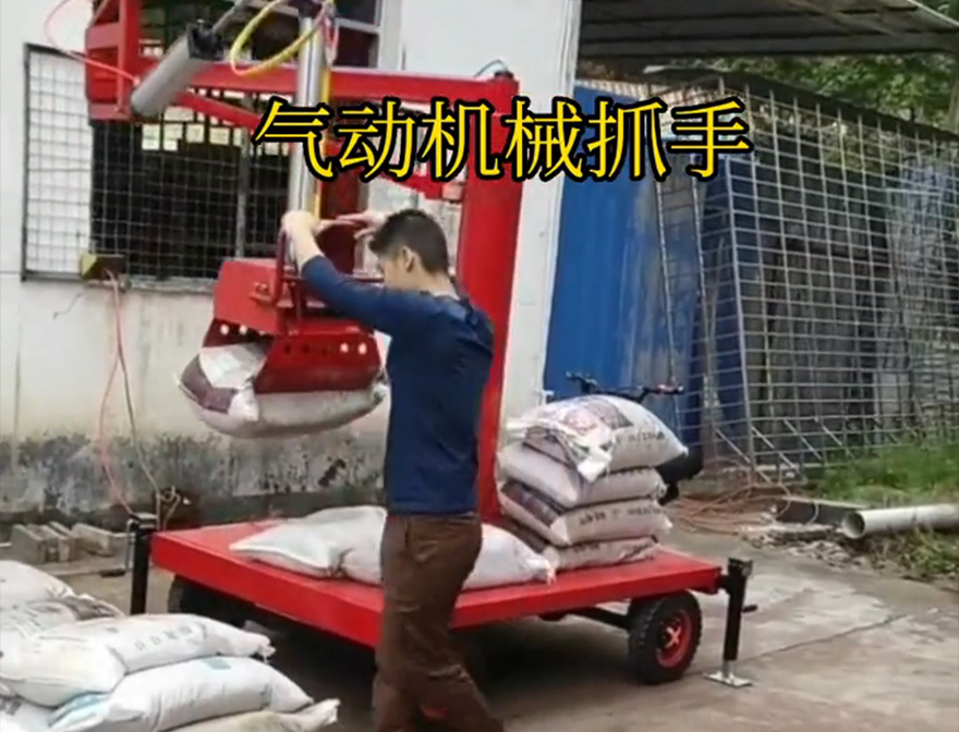 湖内区机械抓手甘蔗毛竹抓湖内区气动助力机械臂码垛卸货神器那里有助力机械臂机械抓手湖内区本地